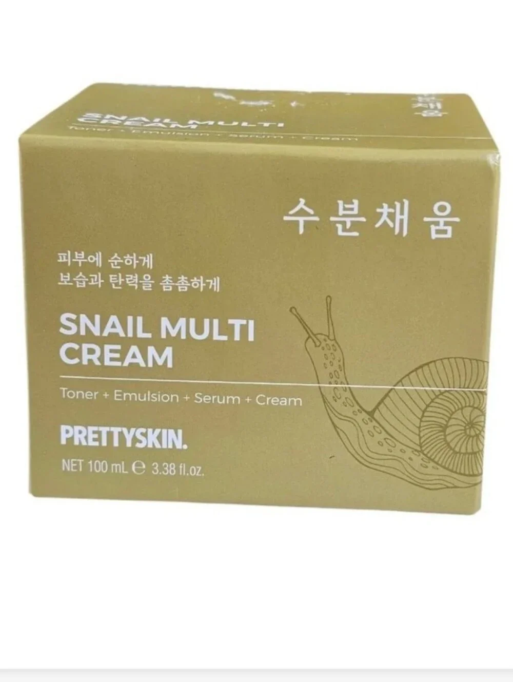 Prettyskin Snail Multi Cream- Hydrating Face CreamToner, Serum, Emulsion, Cream